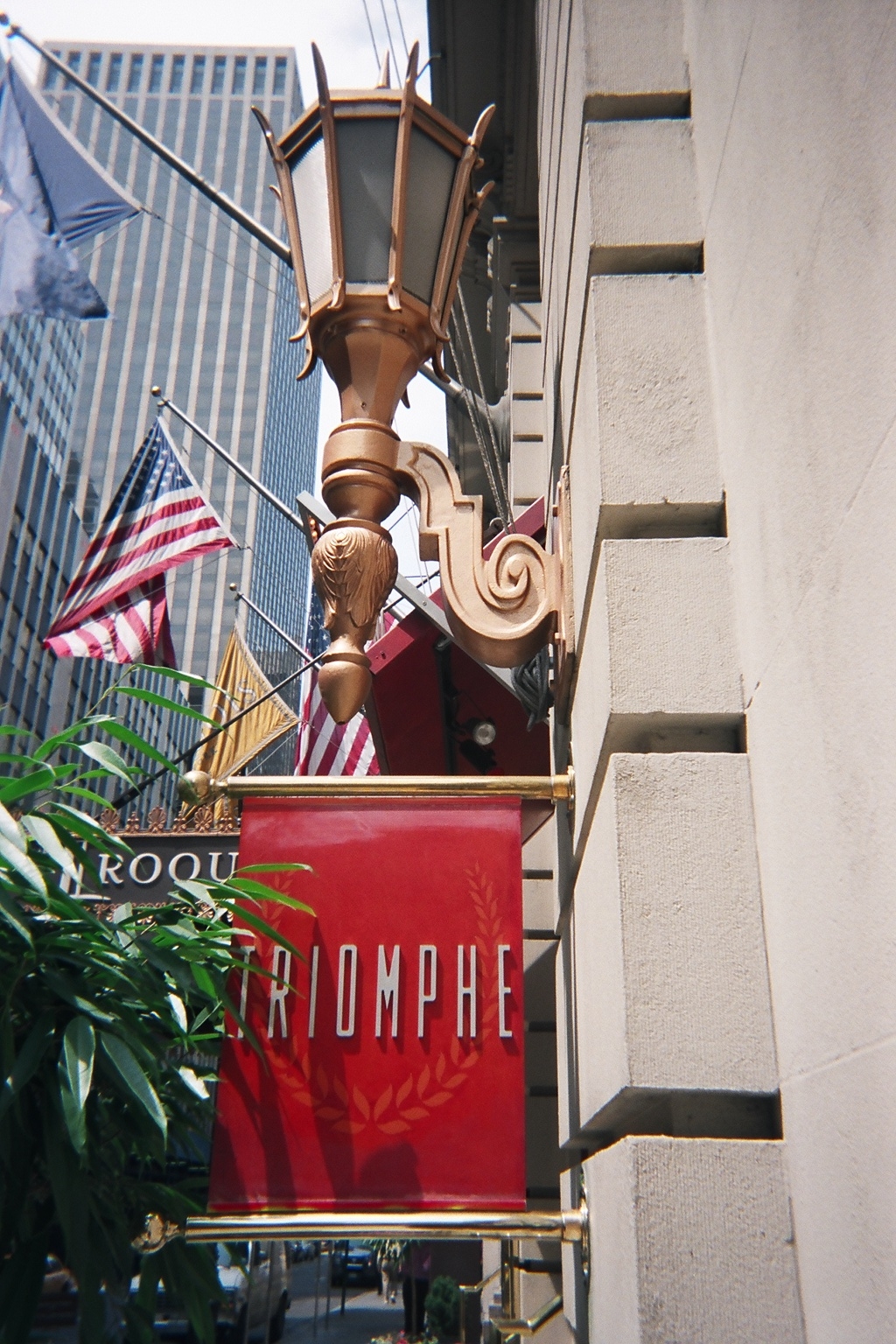 Triumph_Iroquois_Marquee.jpg