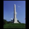 Elmira_Sullivan_Monument_tn.jpg