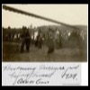 1929_Cayugas_Ceremony_02.highlight_tn.jpg